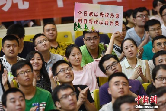 圖片默認標題_fororder_37_5