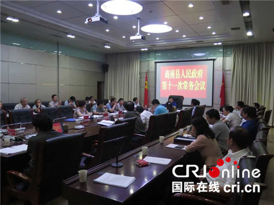 陜西商南：全面提升貧困群眾對脫貧攻堅工作的滿意度_fororder_商南