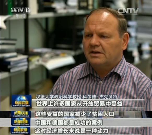 習主席二十國集團峰會講話引發熱議_新聞頻道