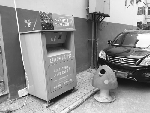 圖片默認標題_fororder_46_2