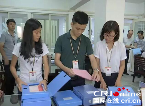 圖片默認標題_fororder_1