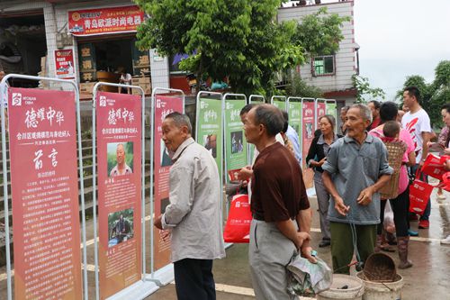 【區縣聯動】【合川】合川：傳遞“榜樣”的力量助力全國文明城區創建【區縣聯動】合川傳遞榜樣力量助力全國文明城區創建