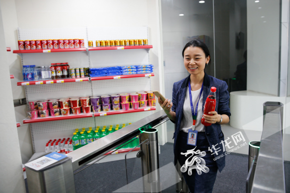 【社會民生】拿了東西就開路 無人便利店現身重慶