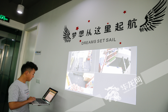 【社會民生】拿了東西就開路 無人便利店現身重慶