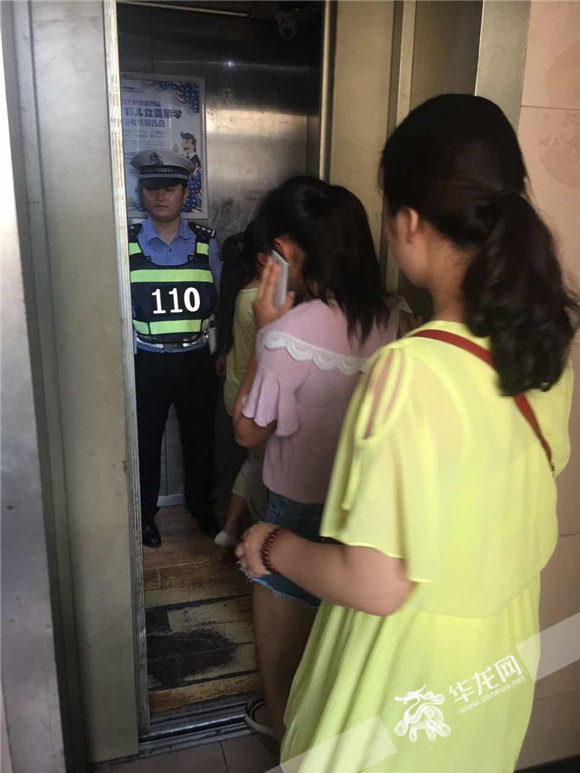 【社會民生】網絡找兼職 高中生小妹傷不起