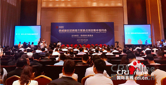 【灃東專題　灃東這五年　顯示圖在稿件最下方】王飛：做大西鹹朋友圈 爭做“一帶一路”領跑者
