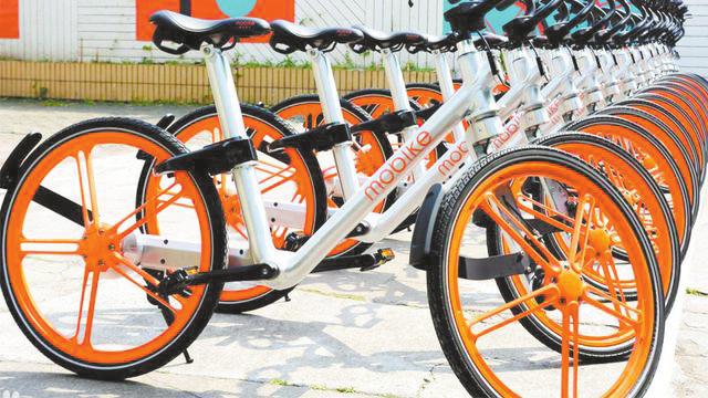 西安首次明確 私佔毀壞共享單車將依法處罰_fororder_單車