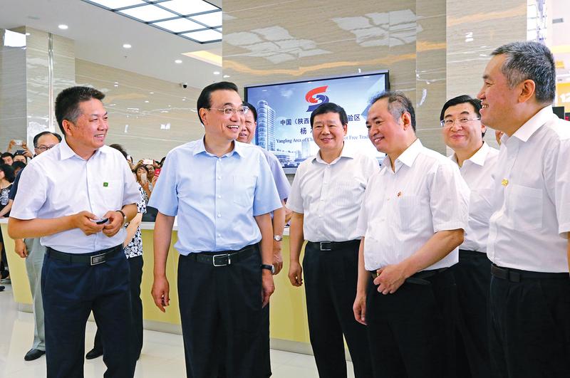【要聞】（頁面標題）李克強在陜西考察時強調  （內容頁標題）加快改革創新 補上民生短板 在推動西部開發開放中促進經濟發展升級