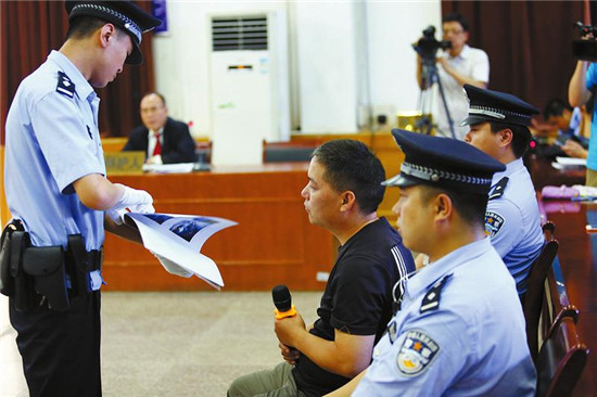 【今日看點】過斑馬線未讓行致行人身亡 西安男子被判刑9個月