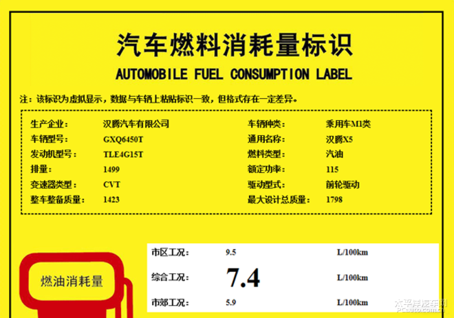 圖片默認標題_fororder_漢騰7