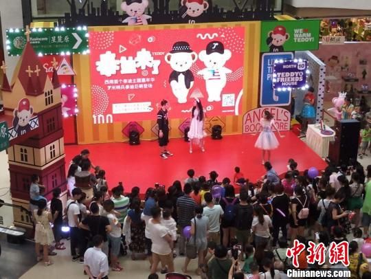 【房産汽車 標題列表】渝零售版圖擴張 奢侈品牌資源爭奪降溫