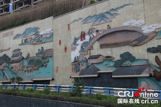 已過審【行遊巴渝標題摘要】重慶巫山壁畫長廊 將歷史凝固在墻壁上