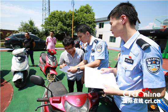已過審【法制安全】 江津公安順藤摸瓜成功破獲一盜車團夥
