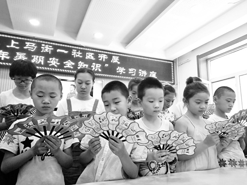 圖片默認標題_fororder_75_2