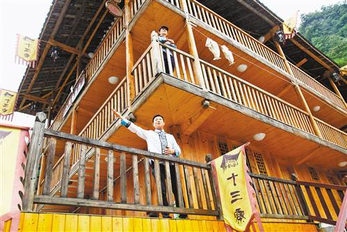 【滾動】唱著山歌脫貧致富