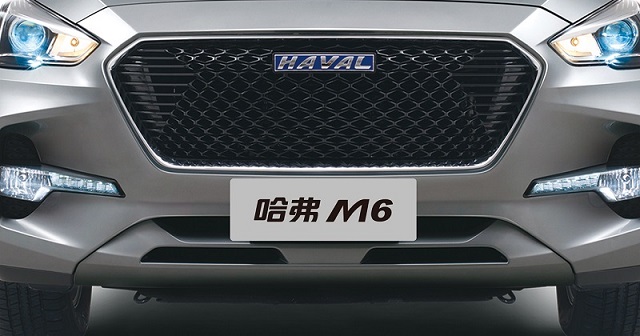 【汽車·房産 圖 顯示圖在稿件最下方】哈弗M6即將上市 圖文詳解先睹為快