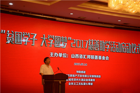 圖片默認標題_fororder_3_副本