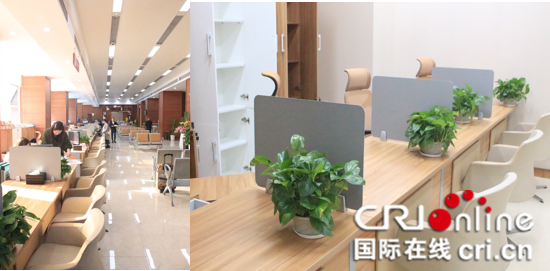 已過審【CRI專稿 圖文】金科簽約中心售中服務升級 為美好生活做更好