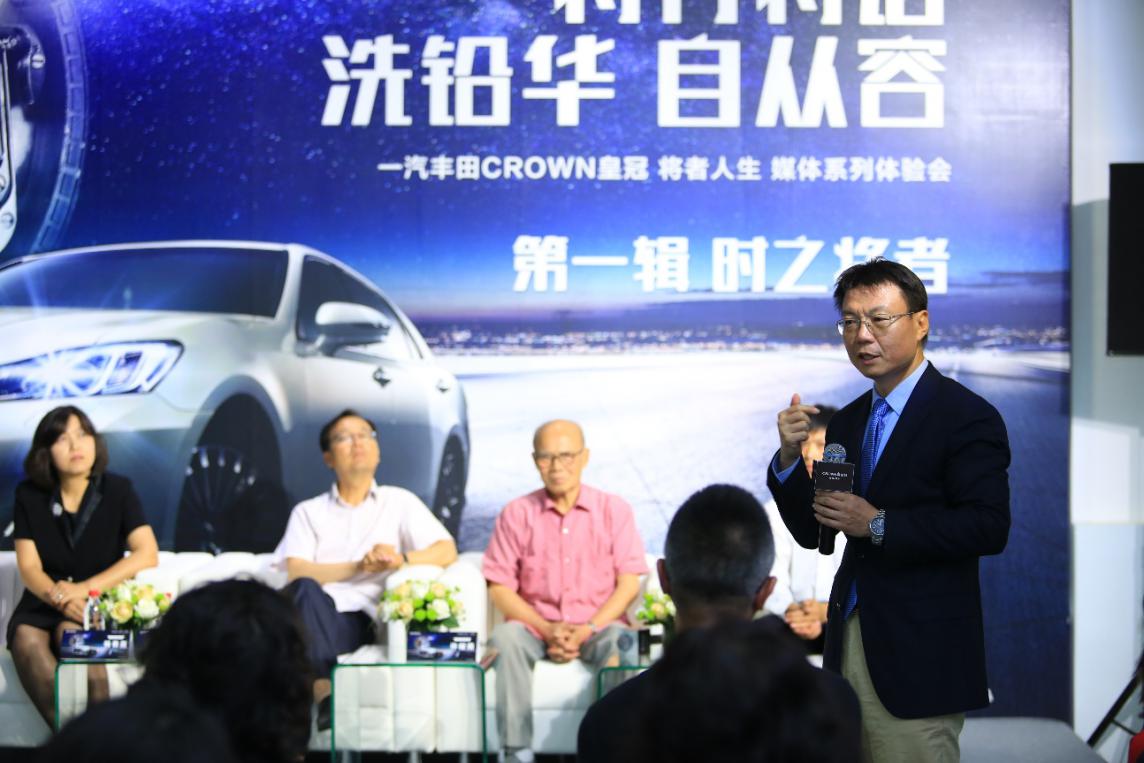 圖片默認標題_fororder_皇冠6