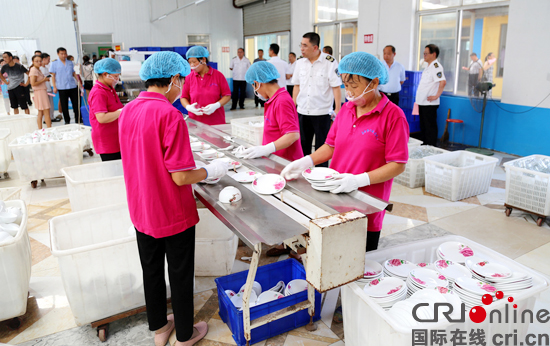 濱州市衛計委公佈首批餐具集中消毒合格單位_fororder_監督生産流程