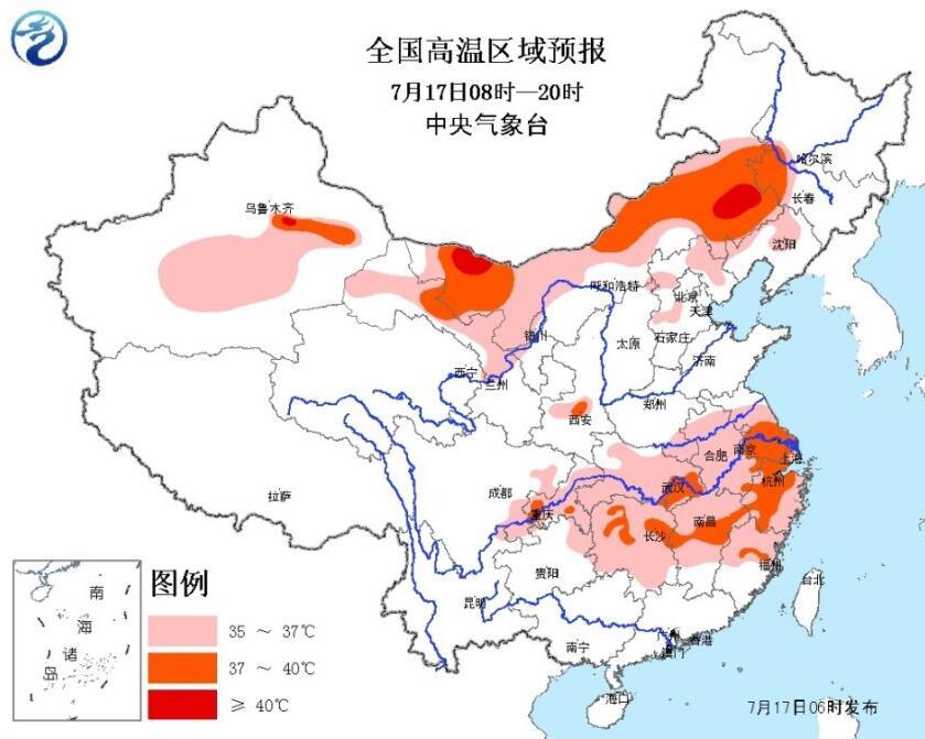 【今日看點】中央氣象臺發佈高溫橙色預警 關中局地超40℃