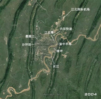 【聚焦重慶】主城如何“長大”？ 8張衛星圖帶你一探究竟