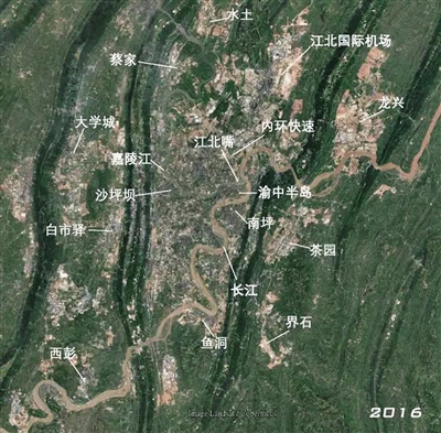 【聚焦重慶】主城如何“長大”？ 8張衛星圖帶你一探究竟