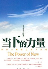 【科教 標題摘要】重慶圖書館帶你來一場書海“旅行”