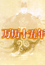 【科教 標題摘要】重慶圖書館帶你來一場書海“旅行”