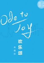 【科教 標題摘要】重慶圖書館帶你來一場書海“旅行”