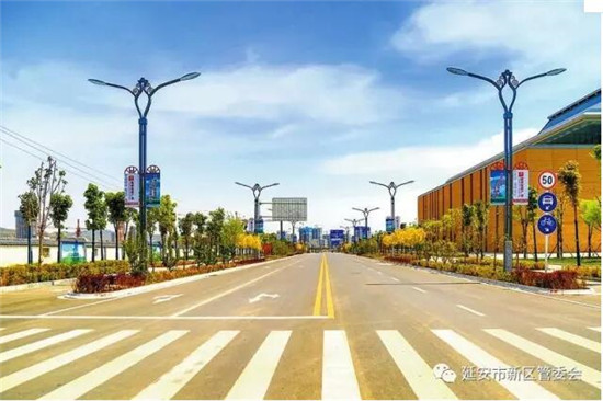 【三秦大地 延安】延安新區 一個城市夢想的成功實踐