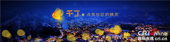 圖片默認標題_fororder_20170720112906