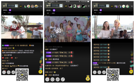 急稿【行遊巴渝 標題摘要】重慶歡樂谷開園迎客，挑戰“渝樂”新體驗