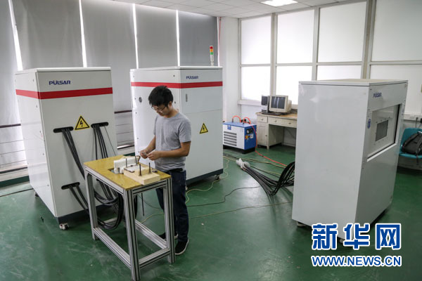 【財經渝企 列表】電磁脈衝用來焊接 這家渝企要做製造領域“隱形冠軍”