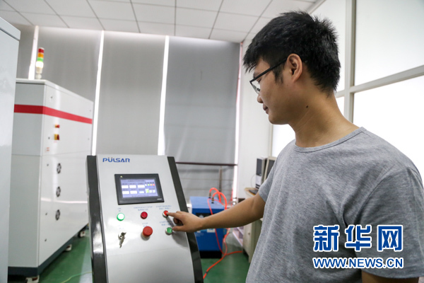 【財經渝企 列表】電磁脈衝用來焊接 這家渝企要做製造領域“隱形冠軍”
