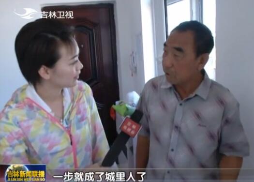 【砥礪奮進的五年】牢記囑託不負使命：全面小康 一個都不能少