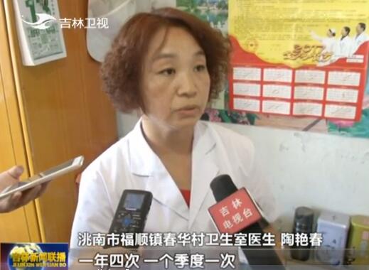 【砥礪奮進的五年】牢記囑託不負使命：全面小康 一個都不能少