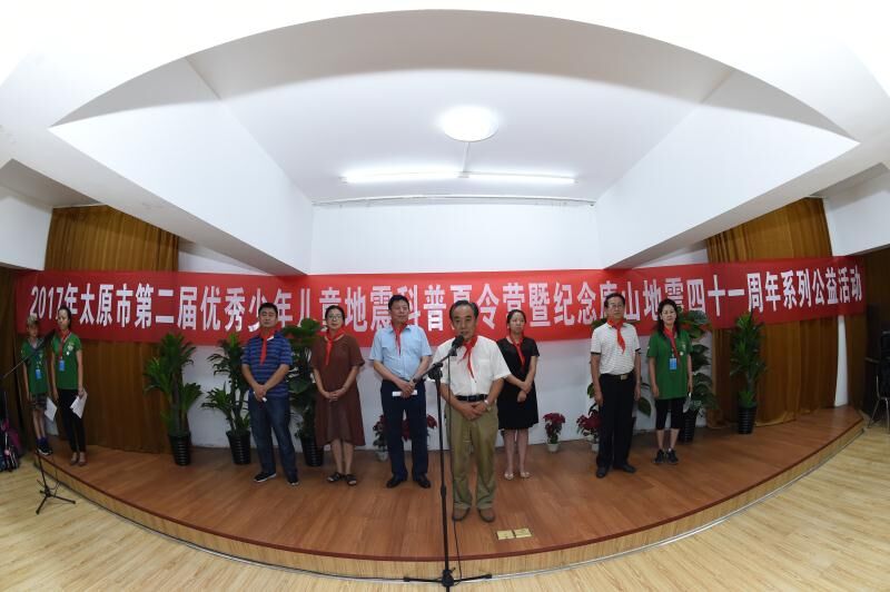 圖片默認標題_fororder_33_1