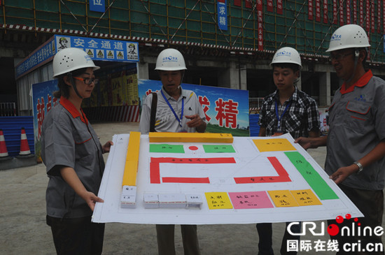 淄博市淄川區舉行住建領域職業技能競賽_fororder_3_副本