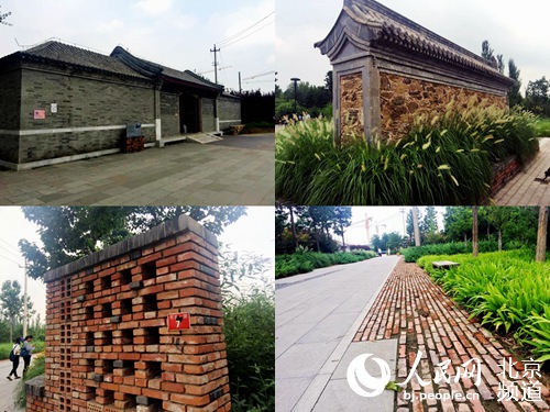北京唐家嶺：昔日"蟻族"聚集地變身中關村森林公園