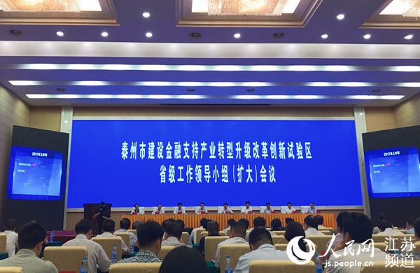 圖片默認標題 圖片默認標題_fororder_LOCAL201707270804000159354226636