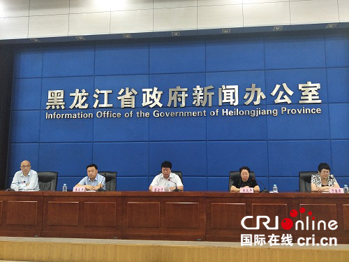 原創已通過【即時快訊】黑龍江省上半年稅收收入935.8億元 原創已通過【即時快訊】黑龍江省上半年稅收收入935.8億元