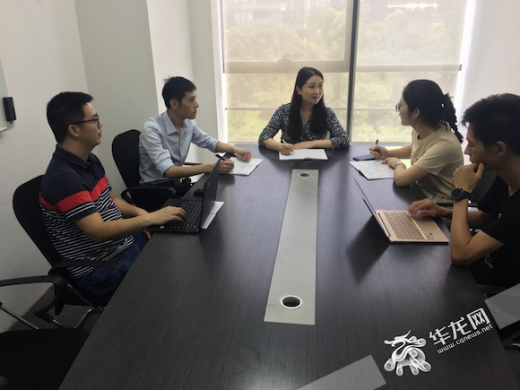 【財經渝企 列表】重慶哪些行業將出現"獨角獸" 看産業引導基金提前佈局