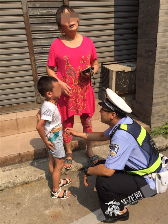 【法制安全 列表】兩分鐘時間外孫沒了蹤影 警察幫找回