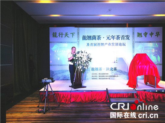 活動_fororder_與會嘉賓發言（王偲瑤 攝）_副本_副本