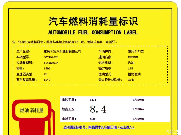 圖片默認標題_fororder_睿騁