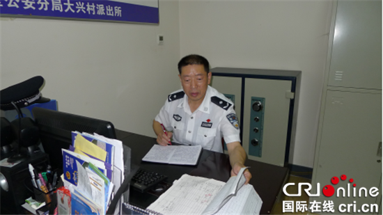 已過審【法制安全】江北建新社區的“大領導”——民警陳萬林