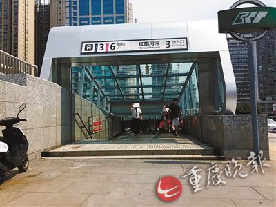 【社會民生 列表】重慶軌道站出入口雨棚投用已有11處