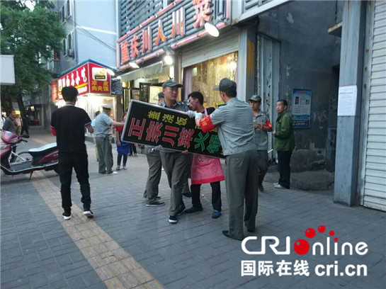 守護新城區：高溫下的勞動者群像 汗水背後是平凡的責任_fororder_D3ABD1CA2DD0B61A4C5243409D3FDE4E