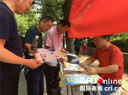 守護新城區：高溫下的勞動者群像 汗水背後是平凡的責任_fororder_E7C6ABAEE4F3CC04C2BCC1CE5BC725EE